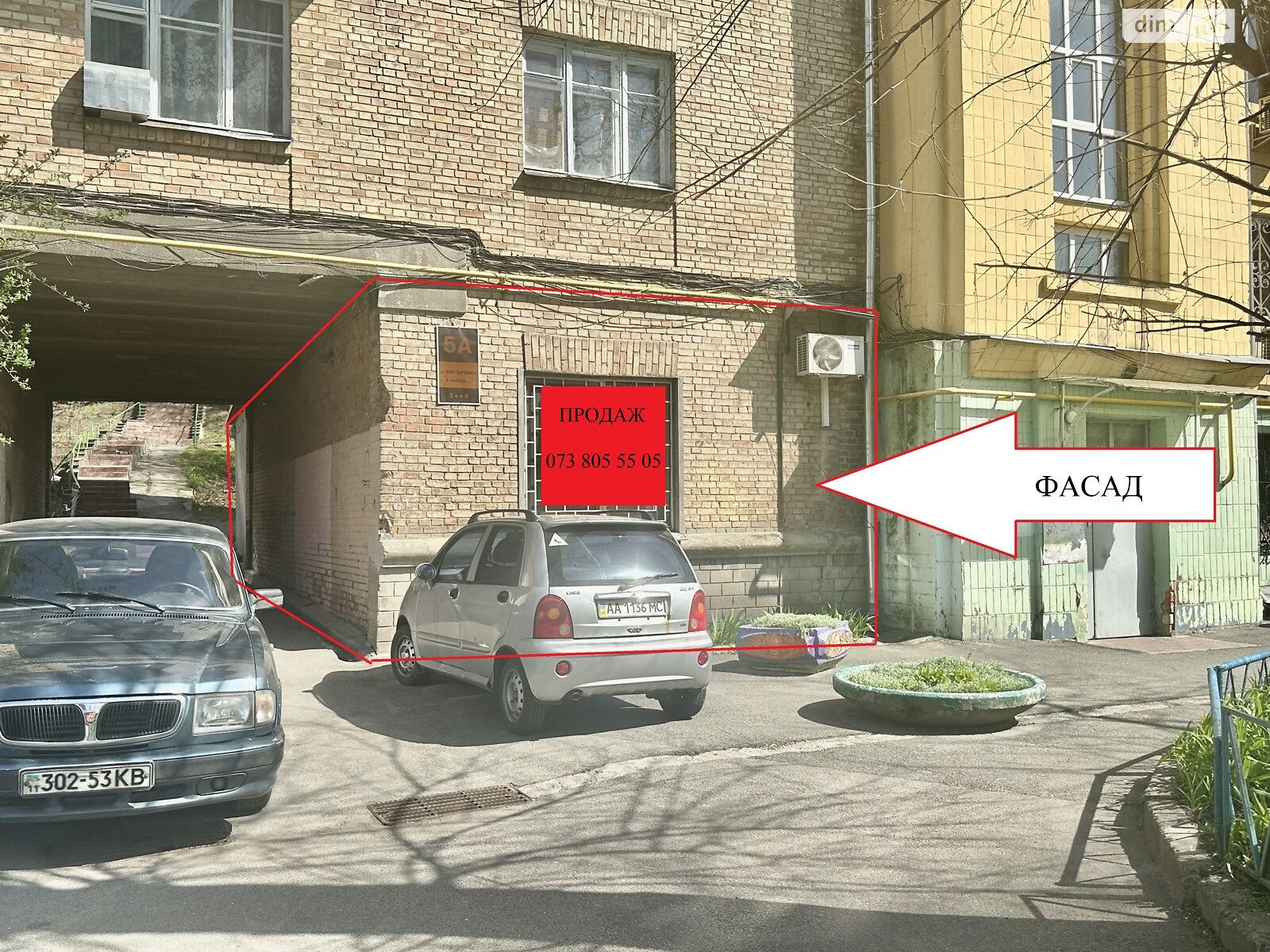 Комерційне приміщення в Києві, продаж по Василя Тютюнника вулиця 5, район Черепанова гора, ціна: 150 000 доларів за об’єкт фото 1 Комерційне приміщення в Києві, продаж по Василя Тютюнника вулиця 5, район Черепанова гора, ціна: 150 000 доларів за об’єкт фото 1