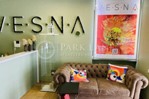 Коммерческое помещение в Киеве, продажа по Андрея Верхогляда (Драгомирова) улица, район Черная Гора, цена: 495 000 долларов за объект фото 2 Коммерческое помещение в Киеве, продажа по Андрея Верхогляда (Драгомирова) улица, район Черная Гора, цена: 495 000 долларов за объект фото 2