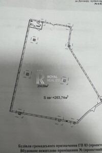 Коммерческое помещение в Киеве, продажа по Андрея Верхогляда (Драгомирова) улица 17Д, район Черная Гора, цена: 1 250 500 долларов за объект фото 2 Коммерческое помещение в Киеве, продажа по Андрея Верхогляда (Драгомирова) улица 17Д, район Черная Гора, цена: 1 250 500 долларов за объект фото 2