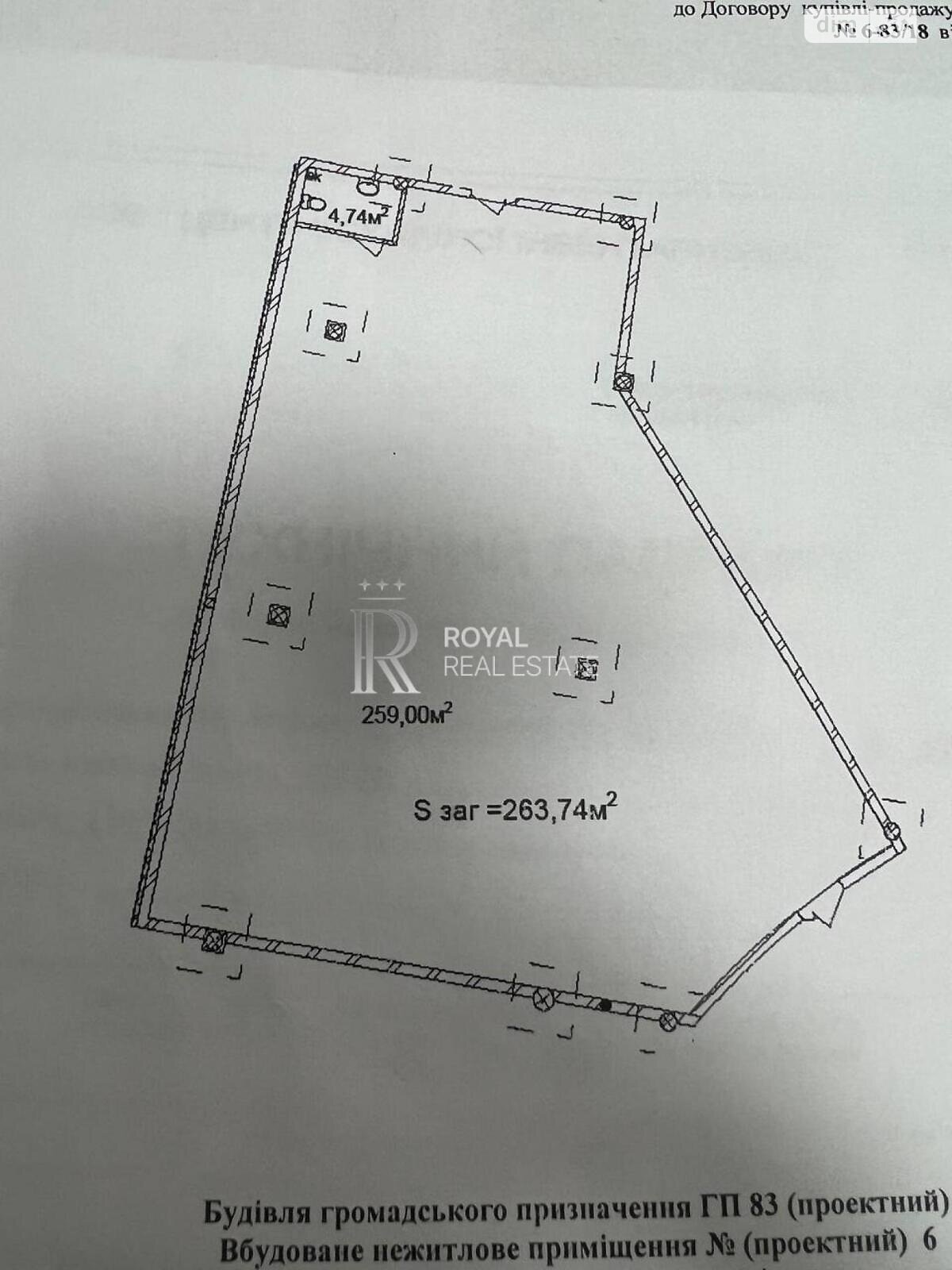 Коммерческое помещение в Киеве, продажа по Андрея Верхогляда (Драгомирова) улица 17Д, район Черная Гора, цена: 1 250 500 долларов за объект фото 1 Коммерческое помещение в Киеве, продажа по Андрея Верхогляда (Драгомирова) улица 17Д, район Черная Гора, цена: 1 250 500 долларов за объект фото 1