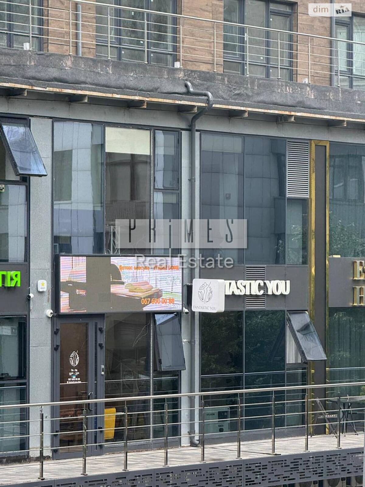 Коммерческое помещение в Киеве, продажа по Андрея Верхогляда (Драгомирова) улица 14А, район Черная Гора, цена: 860 000 долларов за объект фото 1