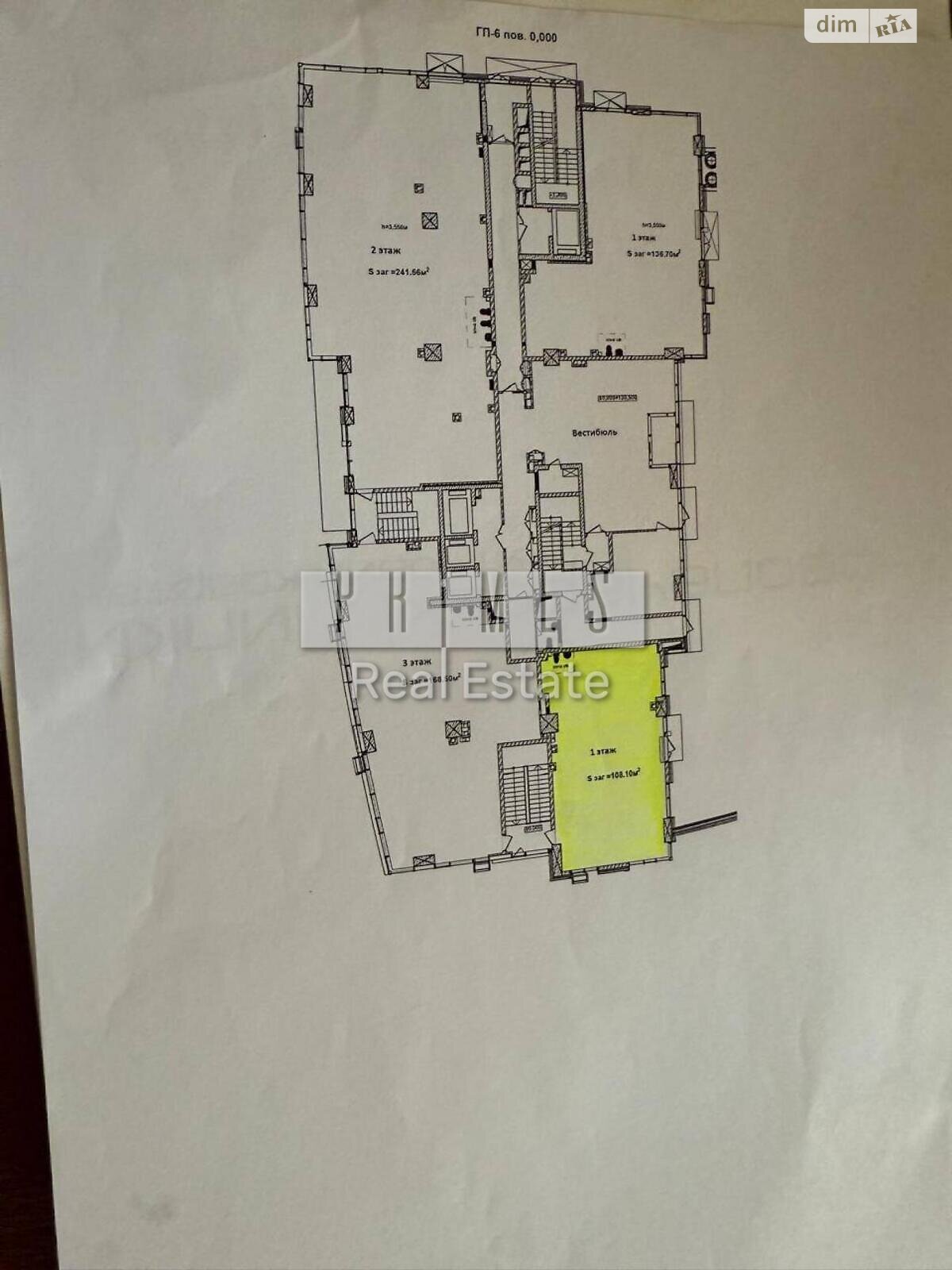 Коммерческое помещение в Киеве, продажа по Андрея Верхогляда (Драгомирова) улица 6, район Черная Гора, цена: 442 800 долларов за объект фото 1