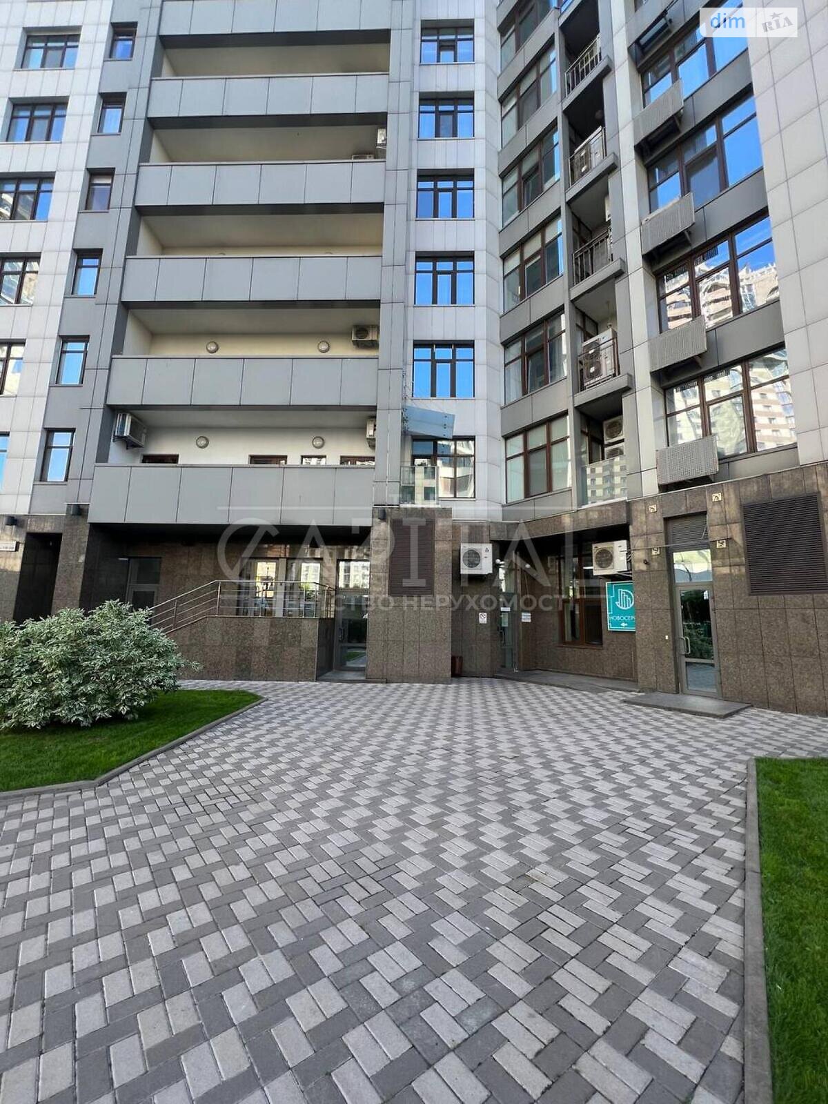 Коммерческое помещение в Киеве, продажа по Андрея Верхогляда (Драгомирова) улица 16, район Черная Гора, цена: 939 200 долларов за объект фото 1 Коммерческое помещение в Киеве, продажа по Андрея Верхогляда (Драгомирова) улица 16, район Черная Гора, цена: 939 200 долларов за объект фото 1