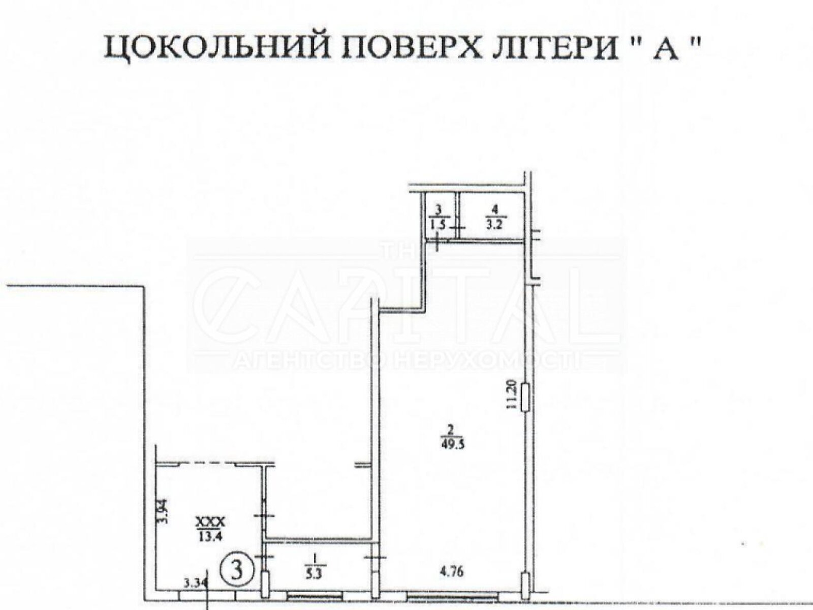 Комерційне приміщення в Києві, продаж по Андрія Верхогляда (Драгомирова) вулиця 18Б, район Чорна Гора, ціна: 265 500 доларів за об’єкт фото 1 Комерційне приміщення в Києві, продаж по Андрія Верхогляда (Драгомирова) вулиця 18Б, район Чорна Гора, ціна: 265 500 доларів за об’єкт фото 1