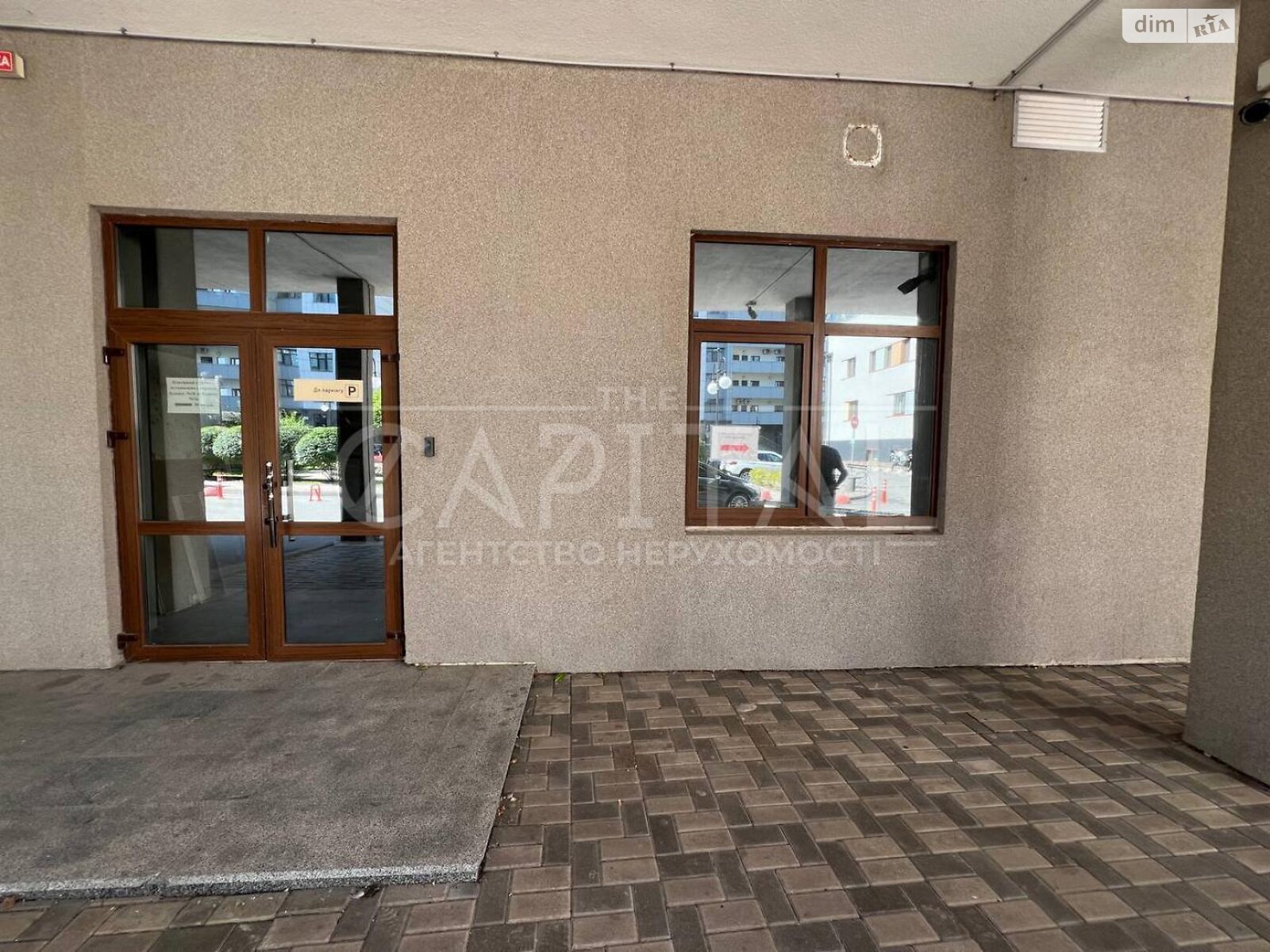 Коммерческое помещение в Киеве, продажа по Андрея Верхогляда (Драгомирова) улица 18Б, район Черная Гора, цена: 265 500 долларов за объект фото 1