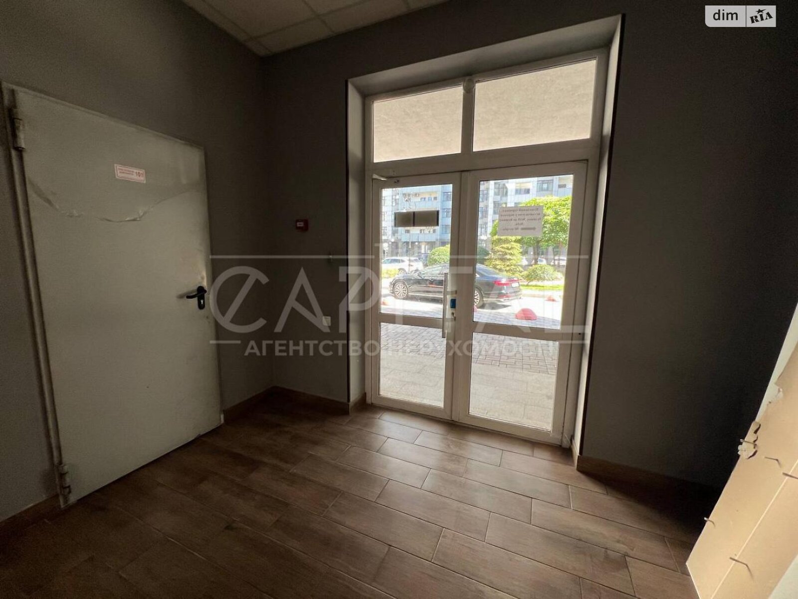 Коммерческое помещение в Киеве, продажа по Андрея Верхогляда (Драгомирова) улица 18Б, район Черная Гора, цена: 265 500 долларов за объект фото 1