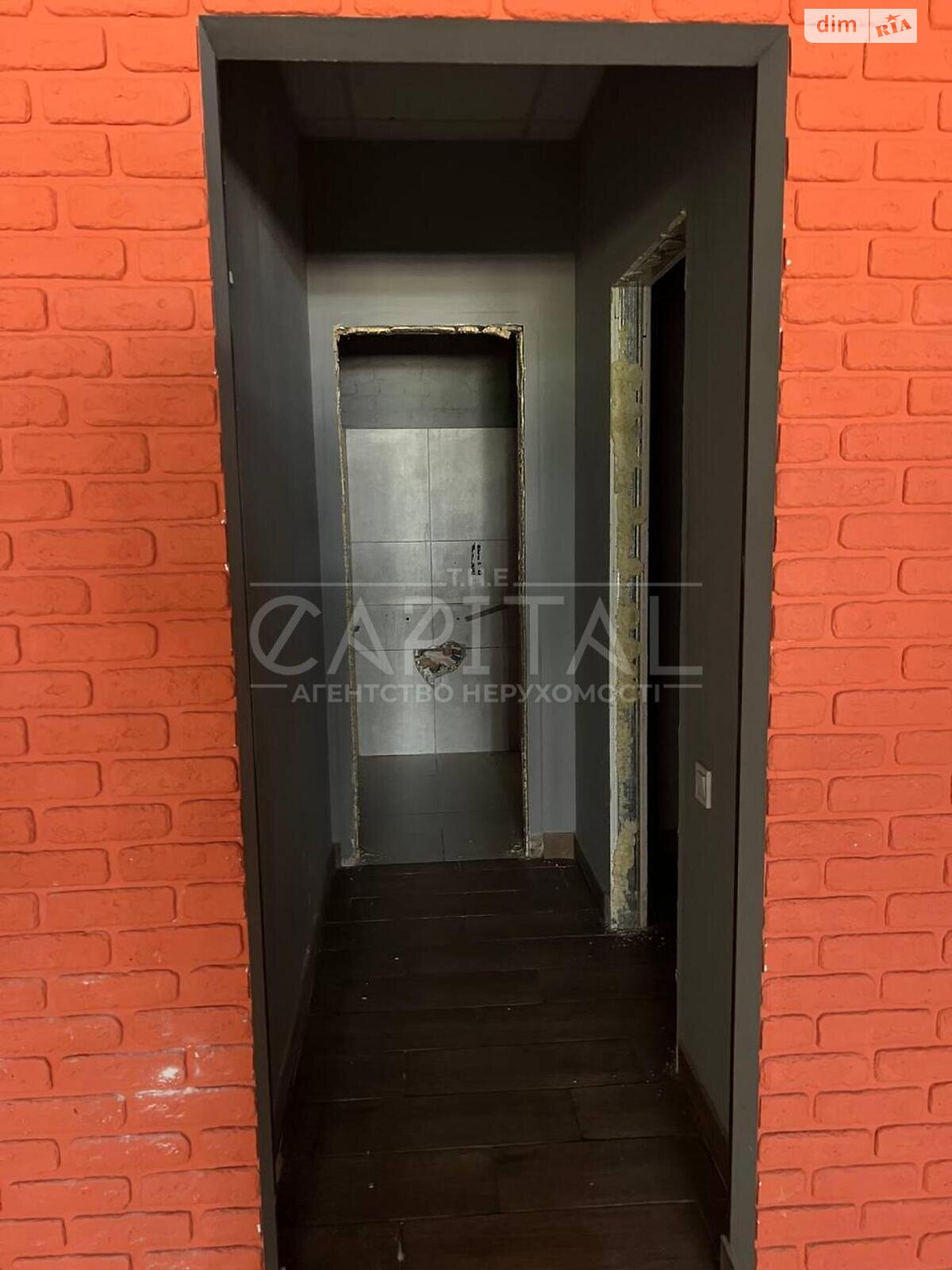 Коммерческое помещение в Киеве, продажа по Андрея Верхогляда (Драгомирова) улица 18Б, район Черная Гора, цена: 265 500 долларов за объект фото 1