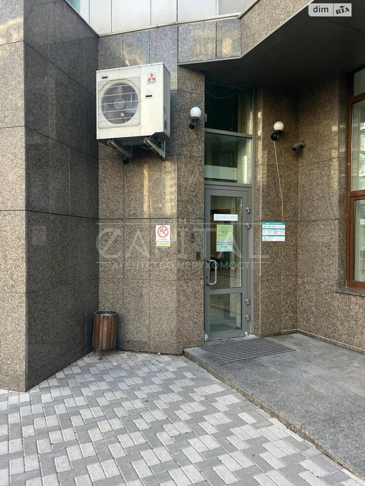 Коммерческое помещение в Киеве, продажа по Андрея Верхогляда (Драгомирова) улица 16, район Черная Гора, цена: 940 000 долларов за объект фото 1
