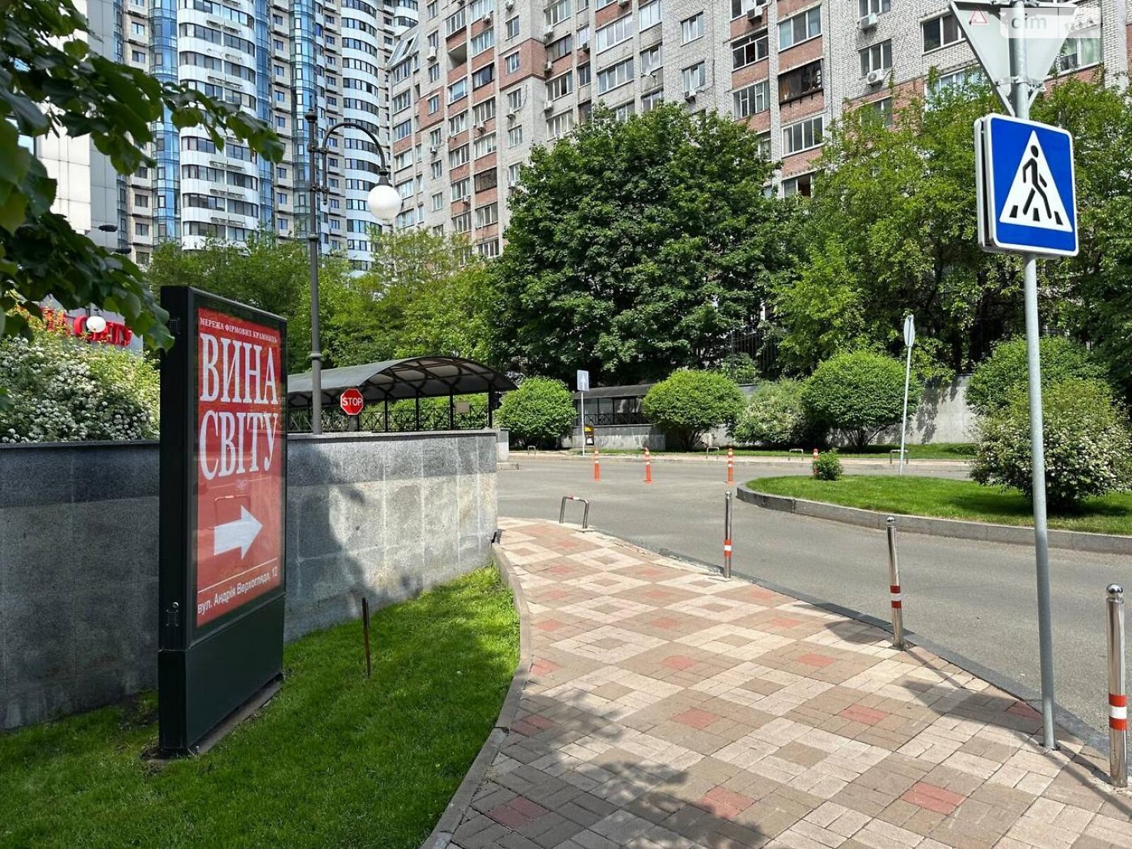 Комерційне приміщення в Києві, продаж по Андрія Верхогляда (Драгомирова) вулиця 12, район Чорна Гора, ціна: 1 270 000 доларів за об’єкт фото 1