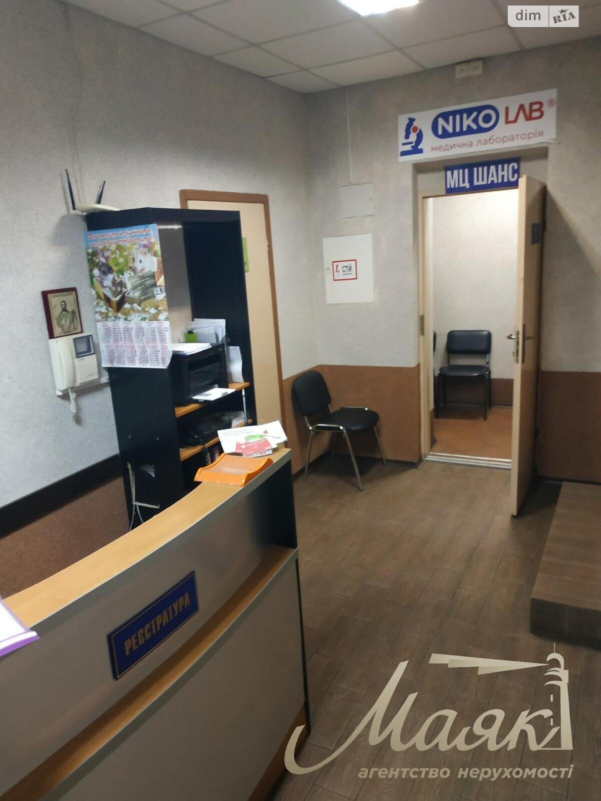 Коммерческое помещение в Киеве, продажа по Михаила Бойчука улица 18, район Черная Гора, цена: 245 000 долларов за объект фото 1 Коммерческое помещение в Киеве, продажа по Михаила Бойчука улица 18, район Черная Гора, цена: 245 000 долларов за объект фото 1