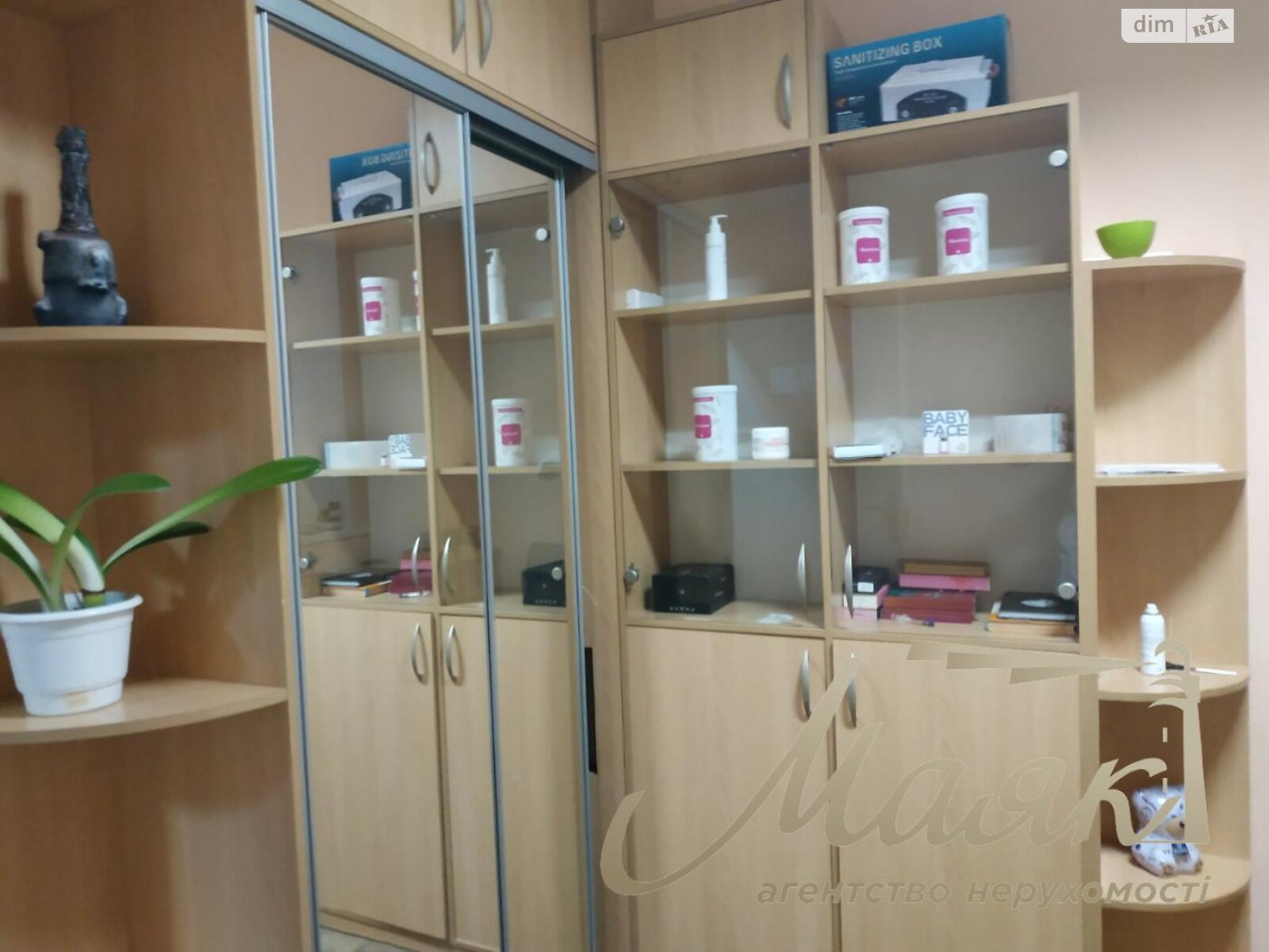 Коммерческое помещение в Киеве, продажа по Михаила Бойчука улица 18, район Черная Гора, цена: 245 000 долларов за объект фото 1 Коммерческое помещение в Киеве, продажа по Михаила Бойчука улица 18, район Черная Гора, цена: 245 000 долларов за объект фото 1