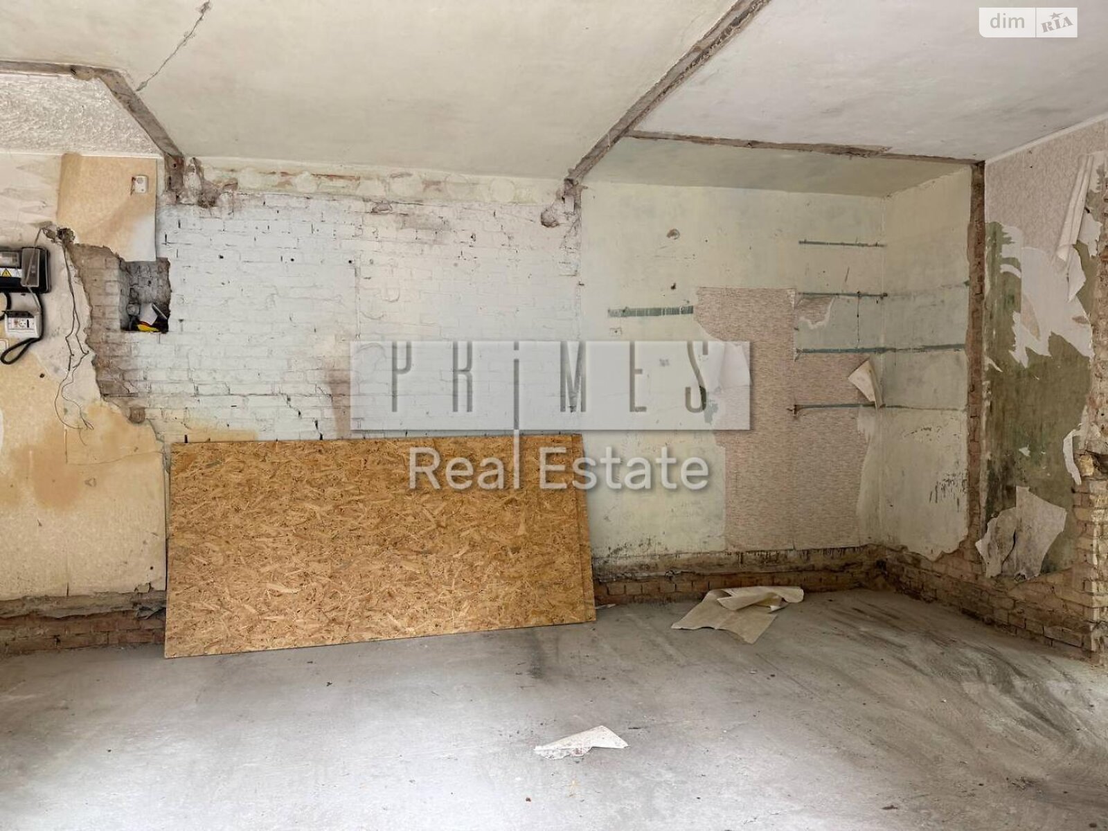 Коммерческое помещение в Киеве, продажа по Неманская улица 5, район Черная Гора, цена: 180 000 долларов за объект фото 1