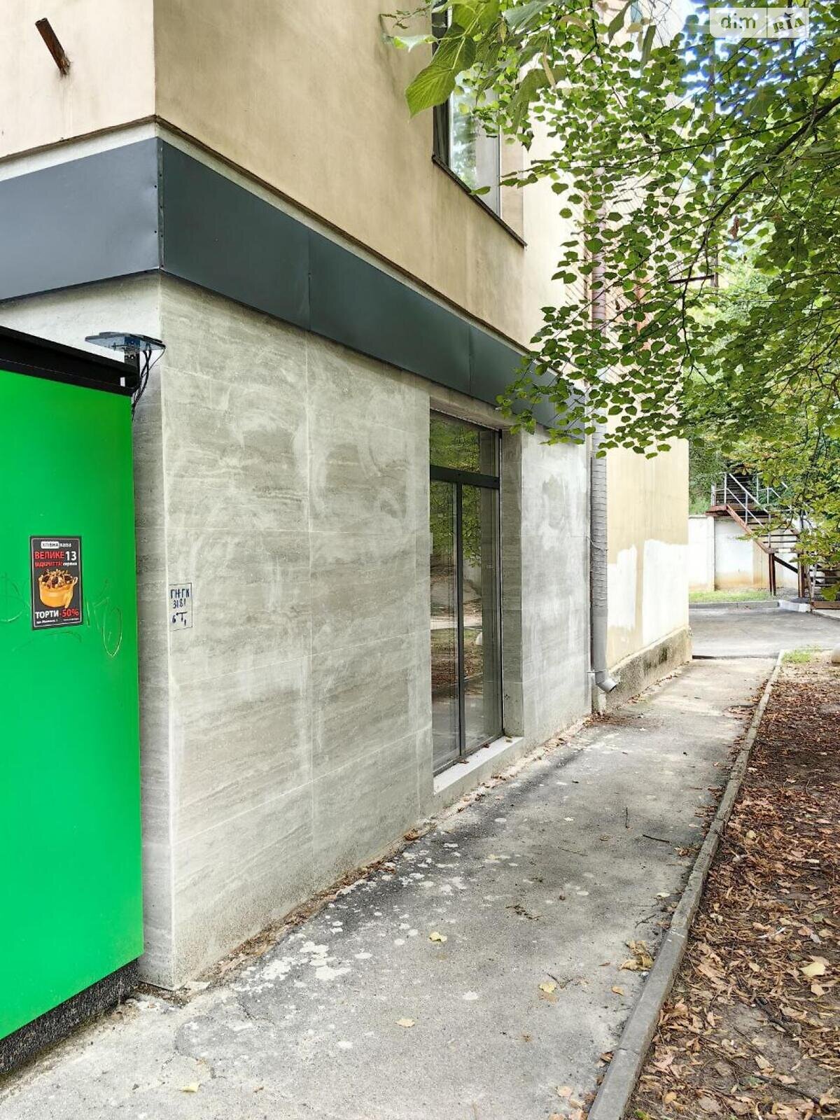 Коммерческое помещение в Киеве, продажа по Неманская улица 5, район Черная Гора, цена: 180 000 долларов за объект фото 1 Коммерческое помещение в Киеве, продажа по Неманская улица 5, район Черная Гора, цена: 180 000 долларов за объект фото 1