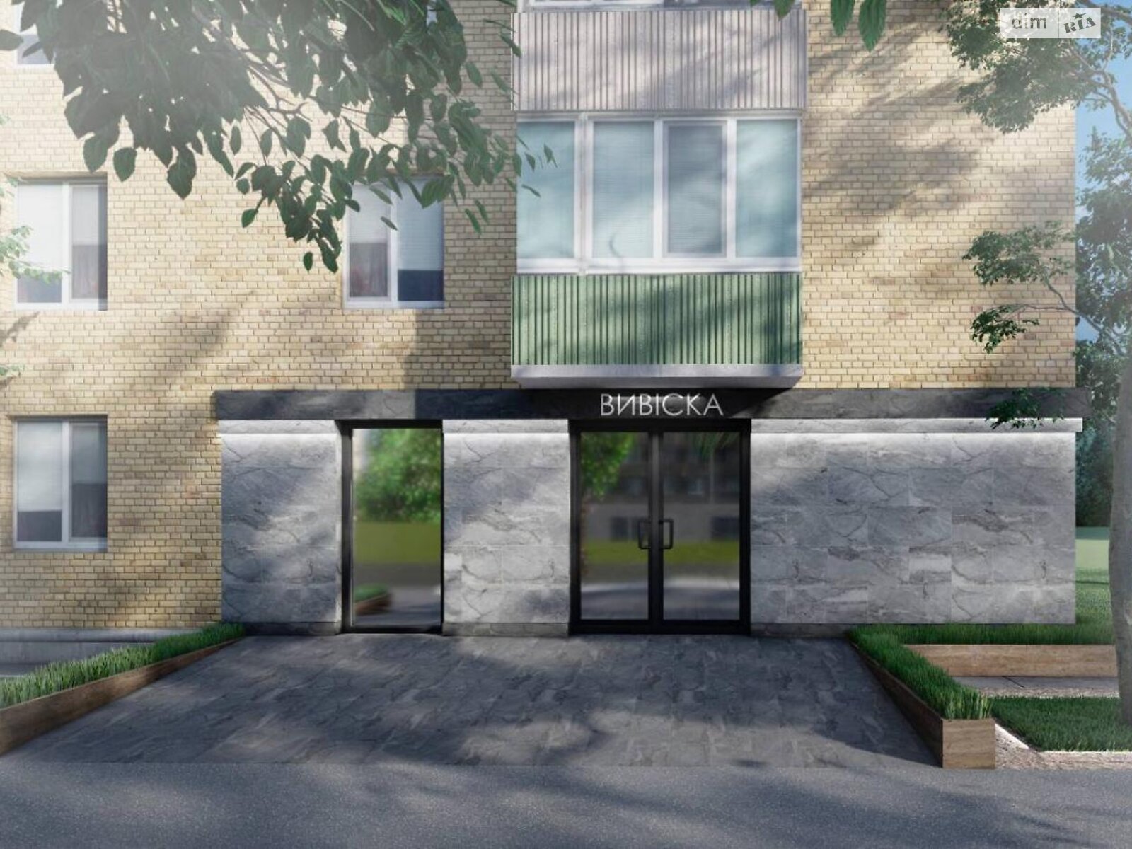 Коммерческое помещение в Киеве, продажа по Неманская улица 5, район Черная Гора, цена: 180 000 долларов за объект фото 1 Коммерческое помещение в Киеве, продажа по Неманская улица 5, район Черная Гора, цена: 180 000 долларов за объект фото 1