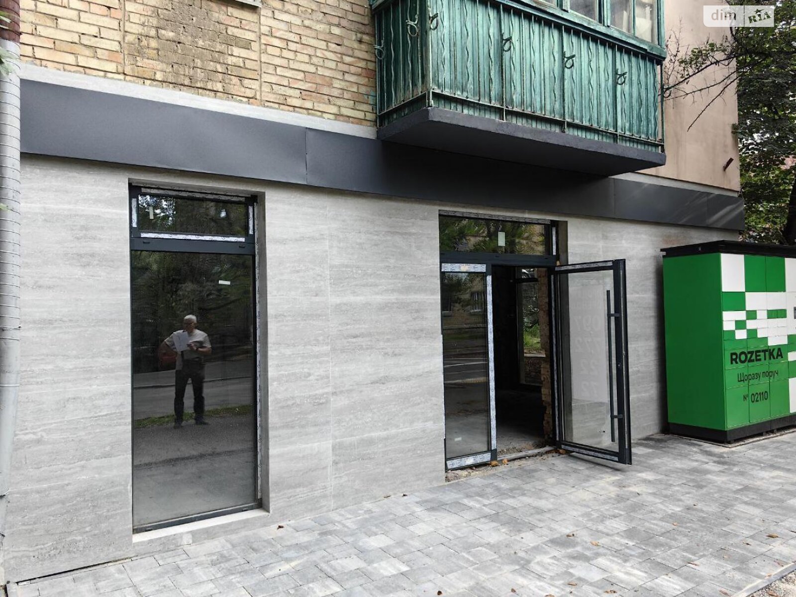 Коммерческое помещение в Киеве, продажа по Неманская улица 5, район Черная Гора, цена: 180 000 долларов за объект фото 1 Коммерческое помещение в Киеве, продажа по Неманская улица 5, район Черная Гора, цена: 180 000 долларов за объект фото 1