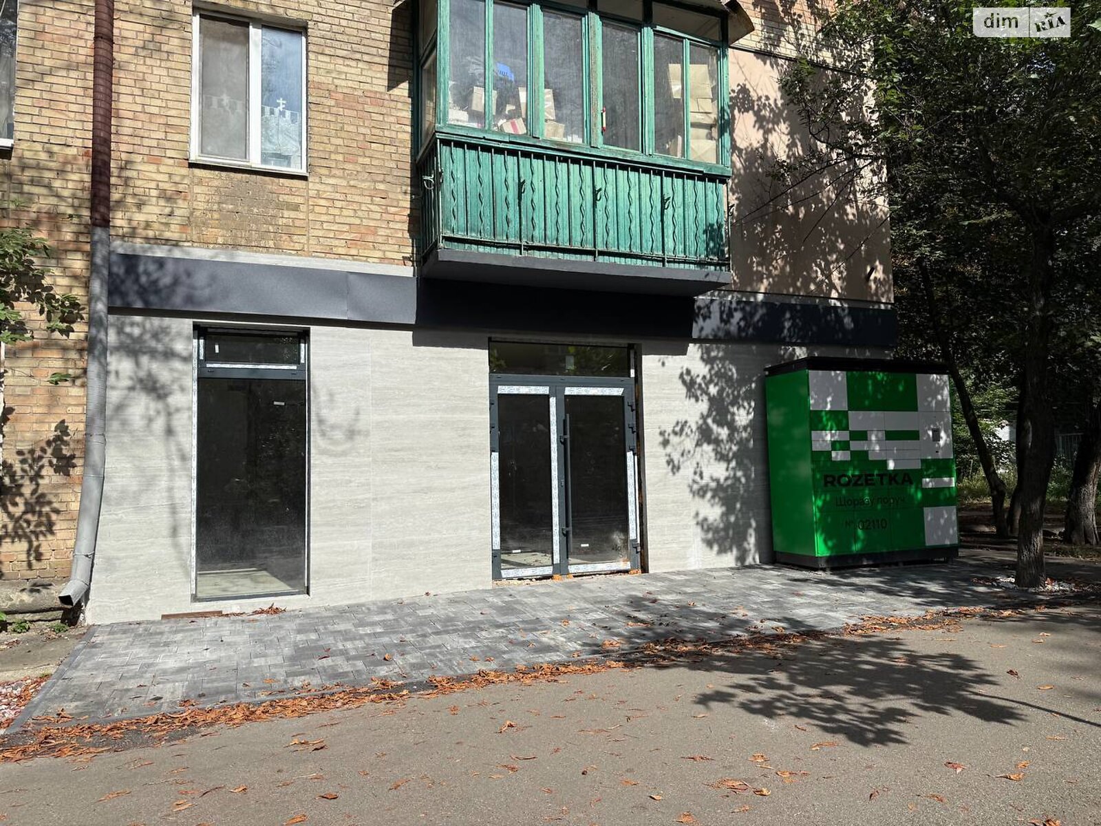 Коммерческое помещение в Киеве, продажа по Неманская улица 5, район Черная Гора, цена: 180 000 долларов за объект фото 1 Коммерческое помещение в Киеве, продажа по Неманская улица 5, район Черная Гора, цена: 180 000 долларов за объект фото 1