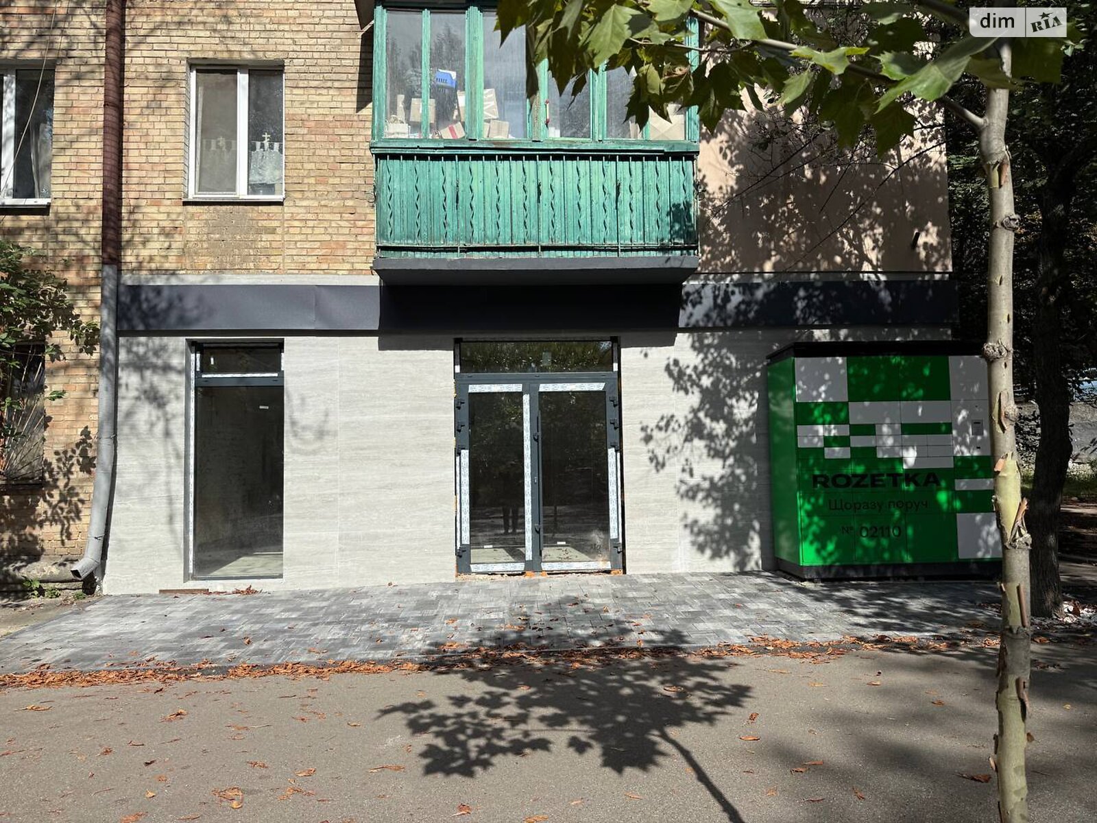 Коммерческое помещение в Киеве, продажа по Неманская улица 5, район Черная Гора, цена: 180 000 долларов за объект фото 1 Коммерческое помещение в Киеве, продажа по Неманская улица 5, район Черная Гора, цена: 180 000 долларов за объект фото 1