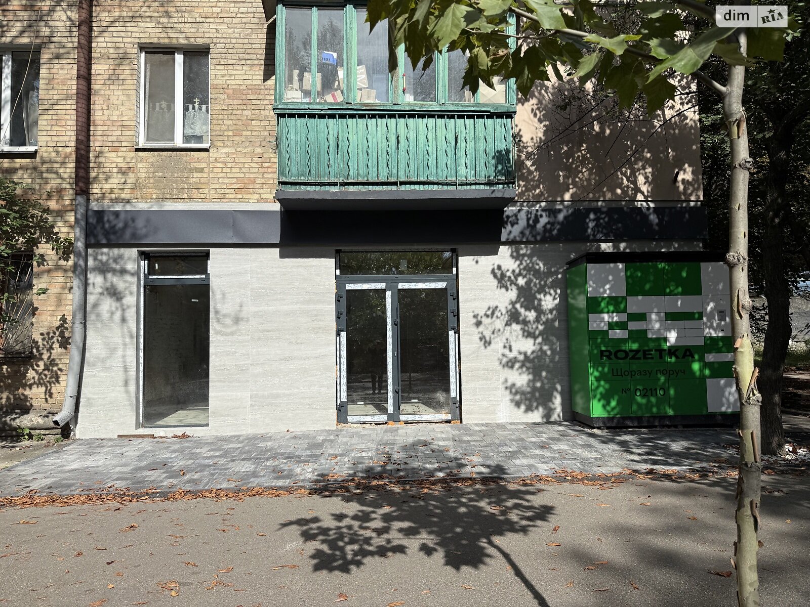 Коммерческое помещение в Киеве, продажа по Николая Михновского (Дружбы Народов) бульвар 32, район Черная Гора, цена: 175 000 долларов за объект фото 1