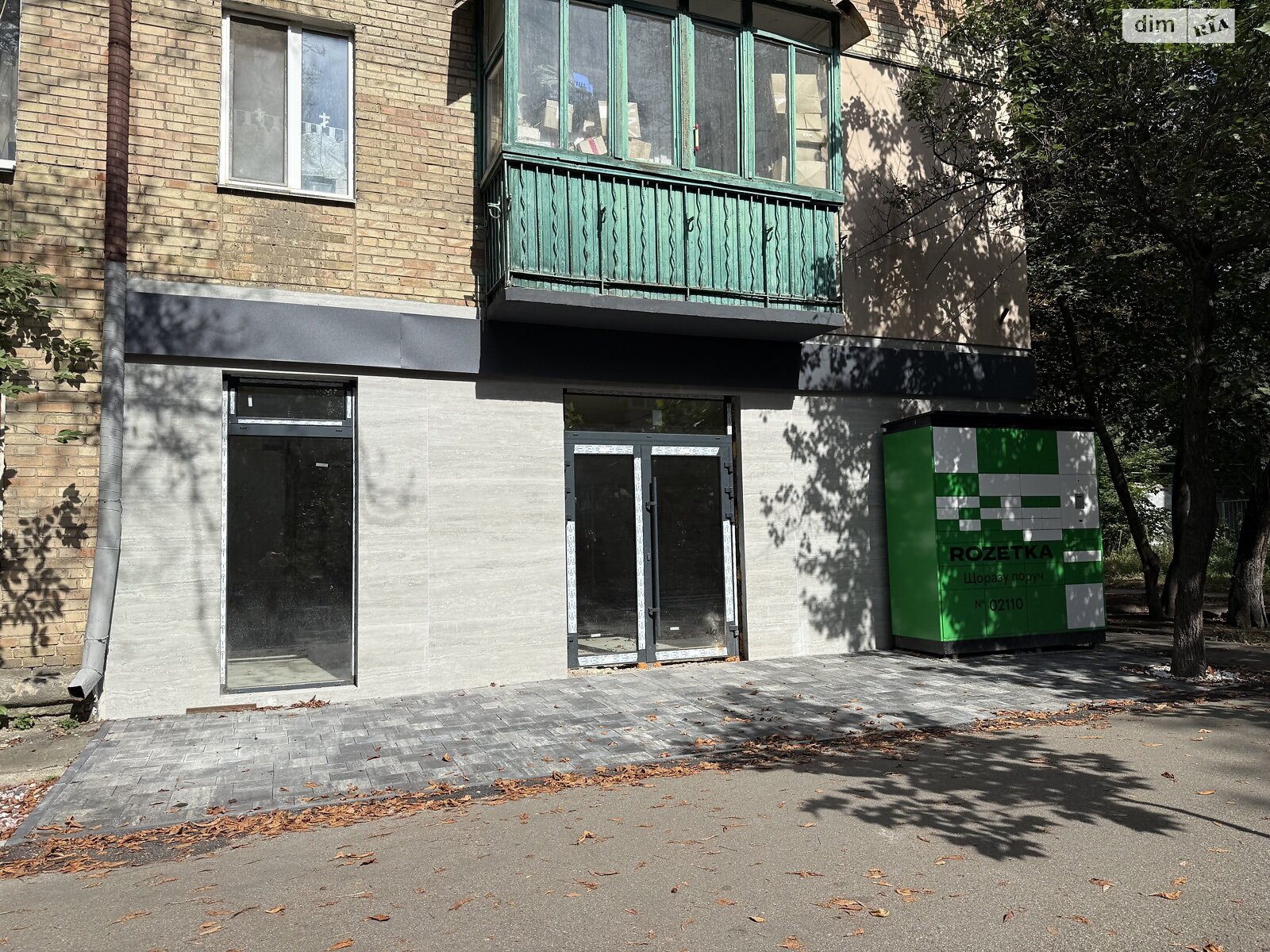 Коммерческое помещение в Киеве, продажа по Николая Михновского (Дружбы Народов) бульвар 32, район Черная Гора, цена: 175 000 долларов за объект фото 1