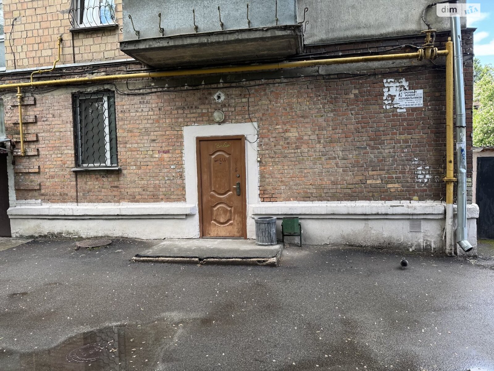Коммерческое помещение в Киеве, продажа по Святославская улица 15, район Чоколовка, цена: 85 000 долларов за объект фото 1 Коммерческое помещение в Киеве, продажа по Святославская улица 15, район Чоколовка, цена: 85 000 долларов за объект фото 1