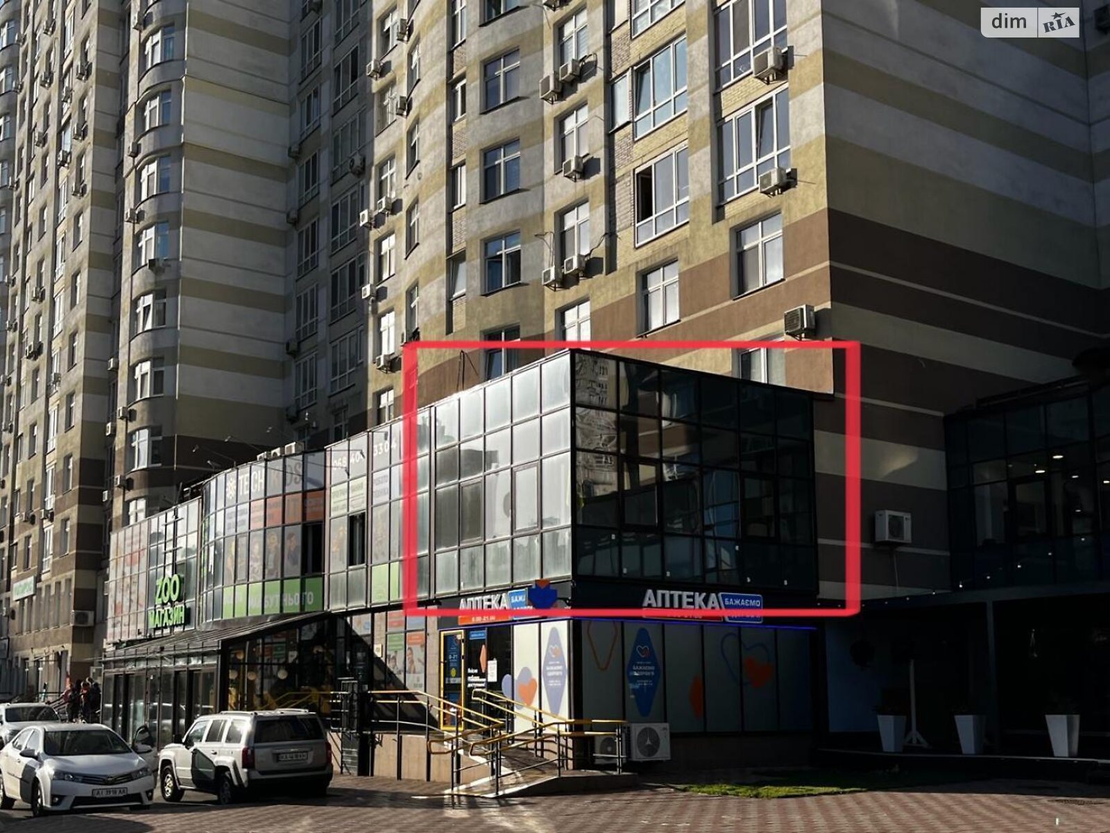 Коммерческое помещение в Киеве, продажа по Анны Ахматовой улица 22, район Дарницкий, цена: 542 944 долларов за объект фото 1 Коммерческое помещение в Киеве, продажа по Анны Ахматовой улица 22, район Дарницкий, цена: 542 944 долларов за объект фото 1