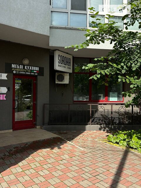 Комерційна нерухомість за адресою вул. Чавдар Єлизавети (площа 144 м²) - Atlanta.ua - фото 5