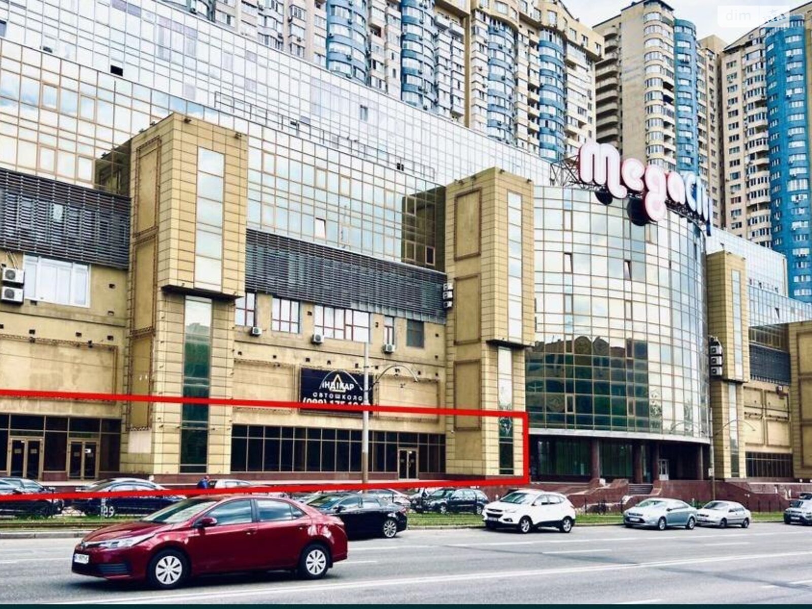 Коммерческое помещение в Киеве, продажа по Харьковское шоссе, район Дарницкий, цена: 1 404 000 долларов за объект фото 1