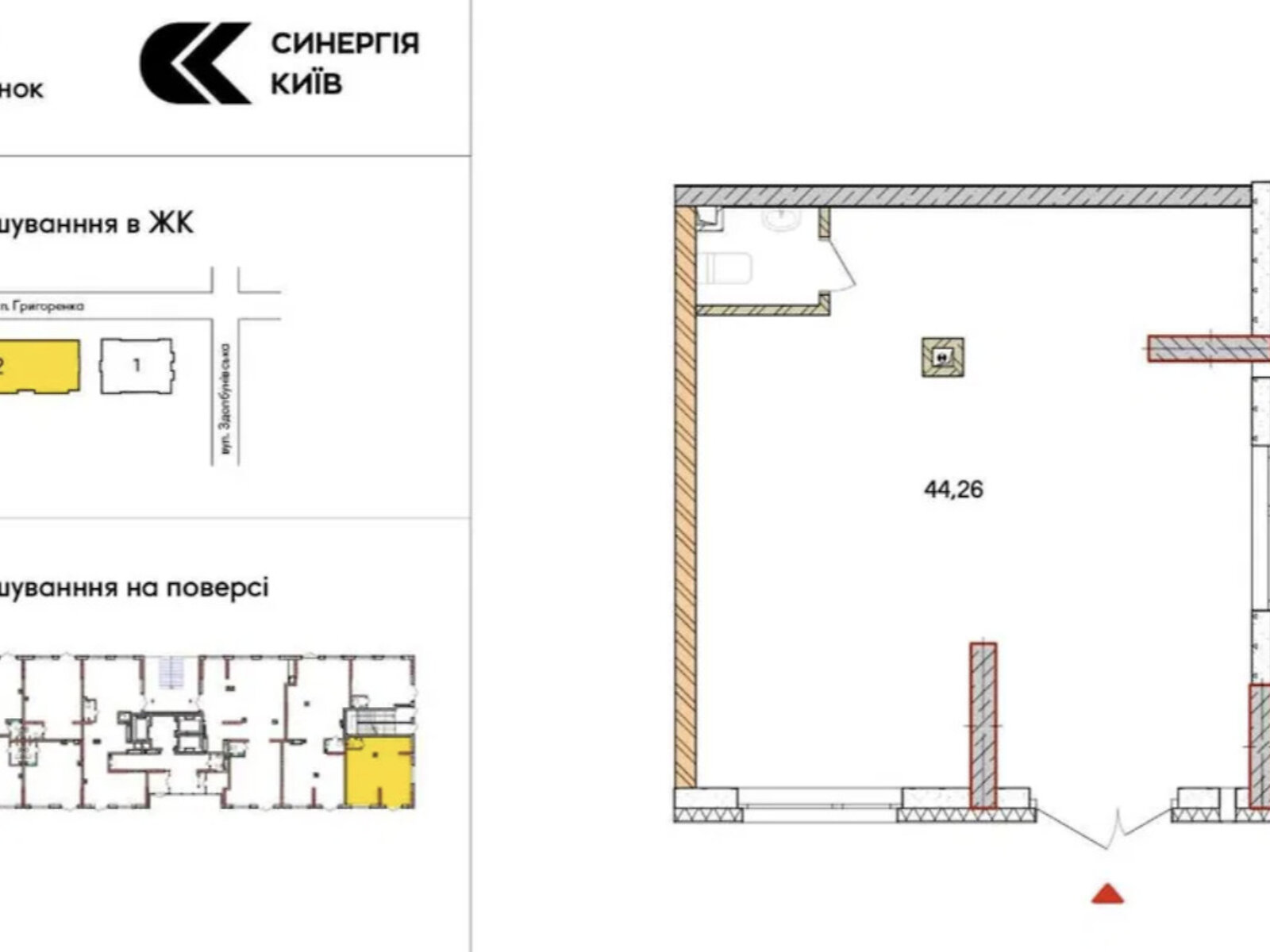 Комерційне приміщення в Києві, продаж по Івана Кочерги вулиця, район Дарницький, ціна: 119 502 доларів за об’єкт фото 1