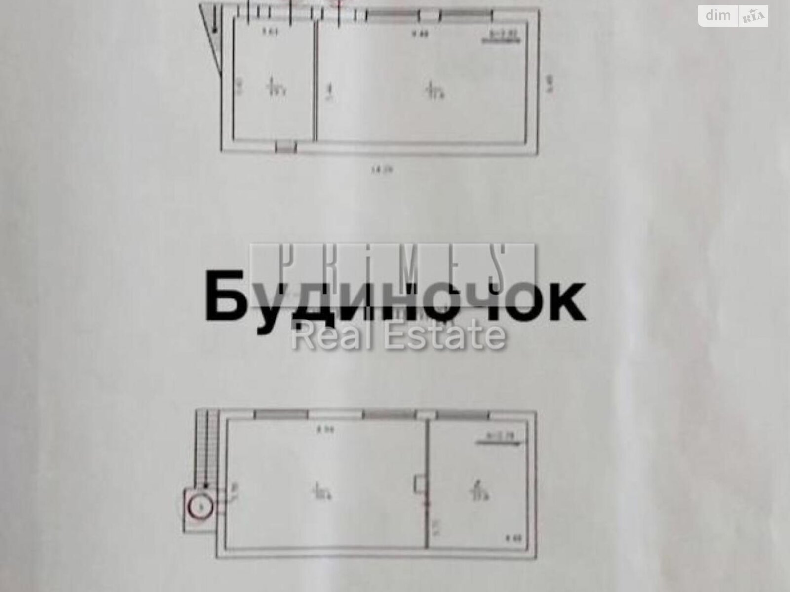 Коммерческое помещение в Киеве, продажа по Тепловозная улица 18, район Дарницкий, цена: 800 000 долларов за объект фото 1