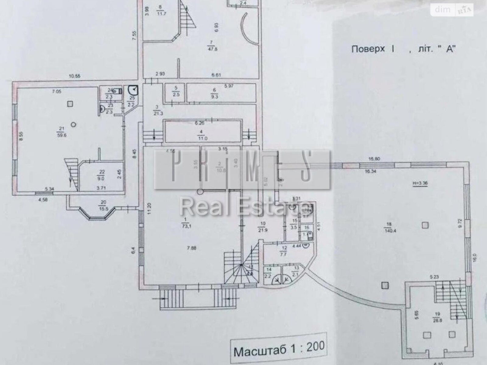 Коммерческое помещение в Киеве, продажа по Центральная улица, район Дарницкий, цена: 2 200 000 долларов за объект фото 1