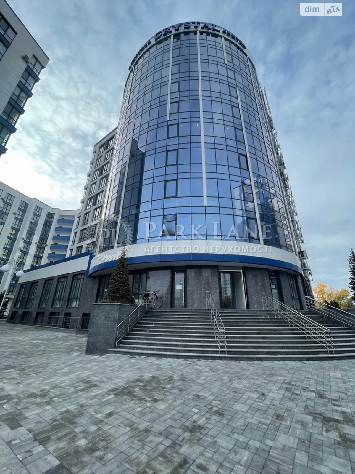 Комерційне приміщення в Києві, продаж по Центральна вулиця 21, район Дарницький, ціна: 159 700 доларів за об’єкт фото 1 Комерційне приміщення в Києві, продаж по Центральна вулиця 21, район Дарницький, ціна: 159 700 доларів за об’єкт фото 1