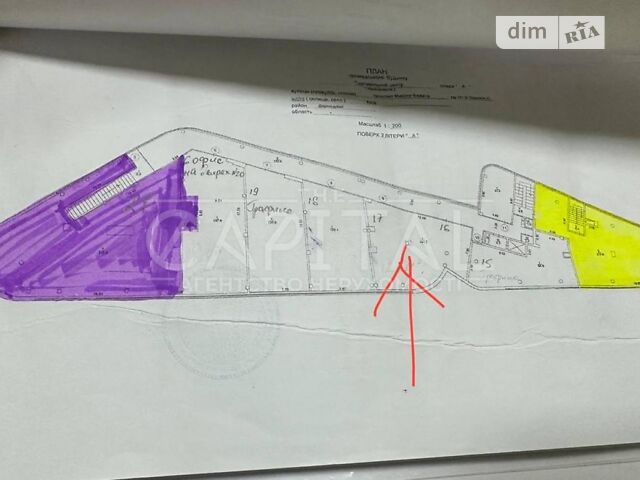 Commercial real estate at st. Bazhana pr (area 142 m²) - Atlanta.ua - photo 8