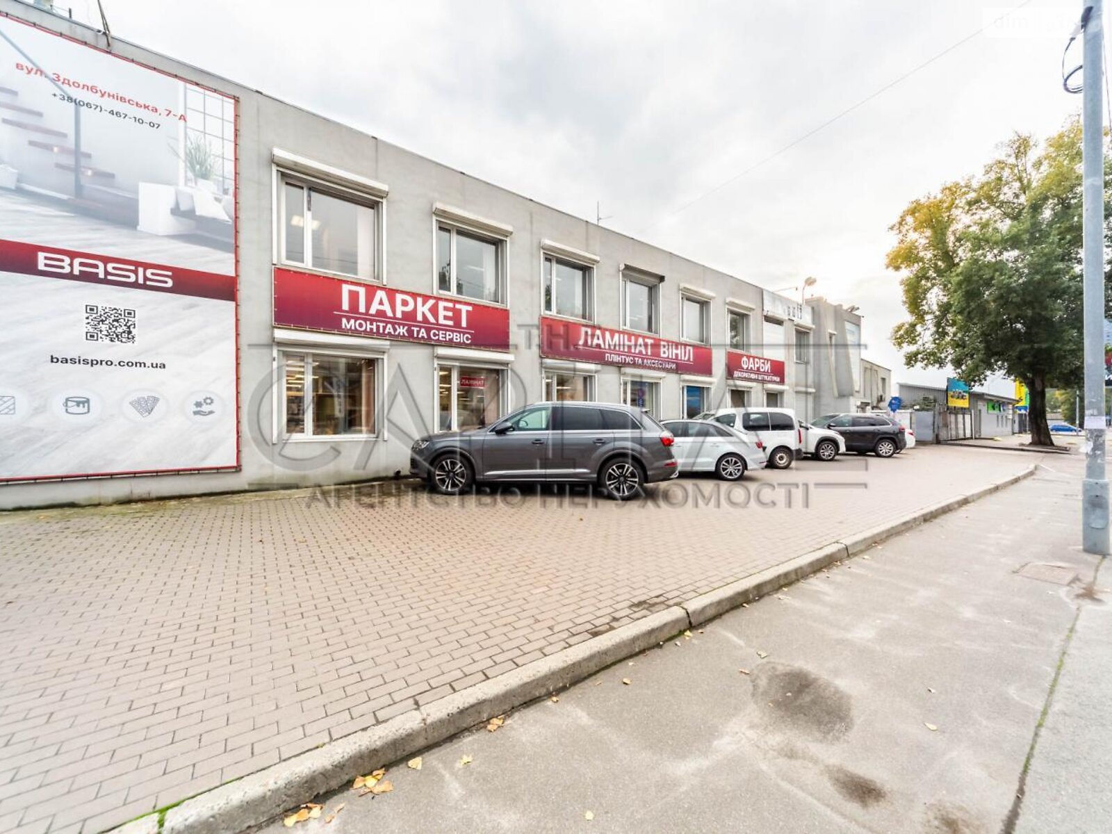 Коммерческое помещение в Киеве, продажа по Здолбуновская улица, район Дарницкий, цена: 2 500 000 долларов за объект фото 1 Коммерческое помещение в Киеве, продажа по Здолбуновская улица, район Дарницкий, цена: 2 500 000 долларов за объект фото 1
