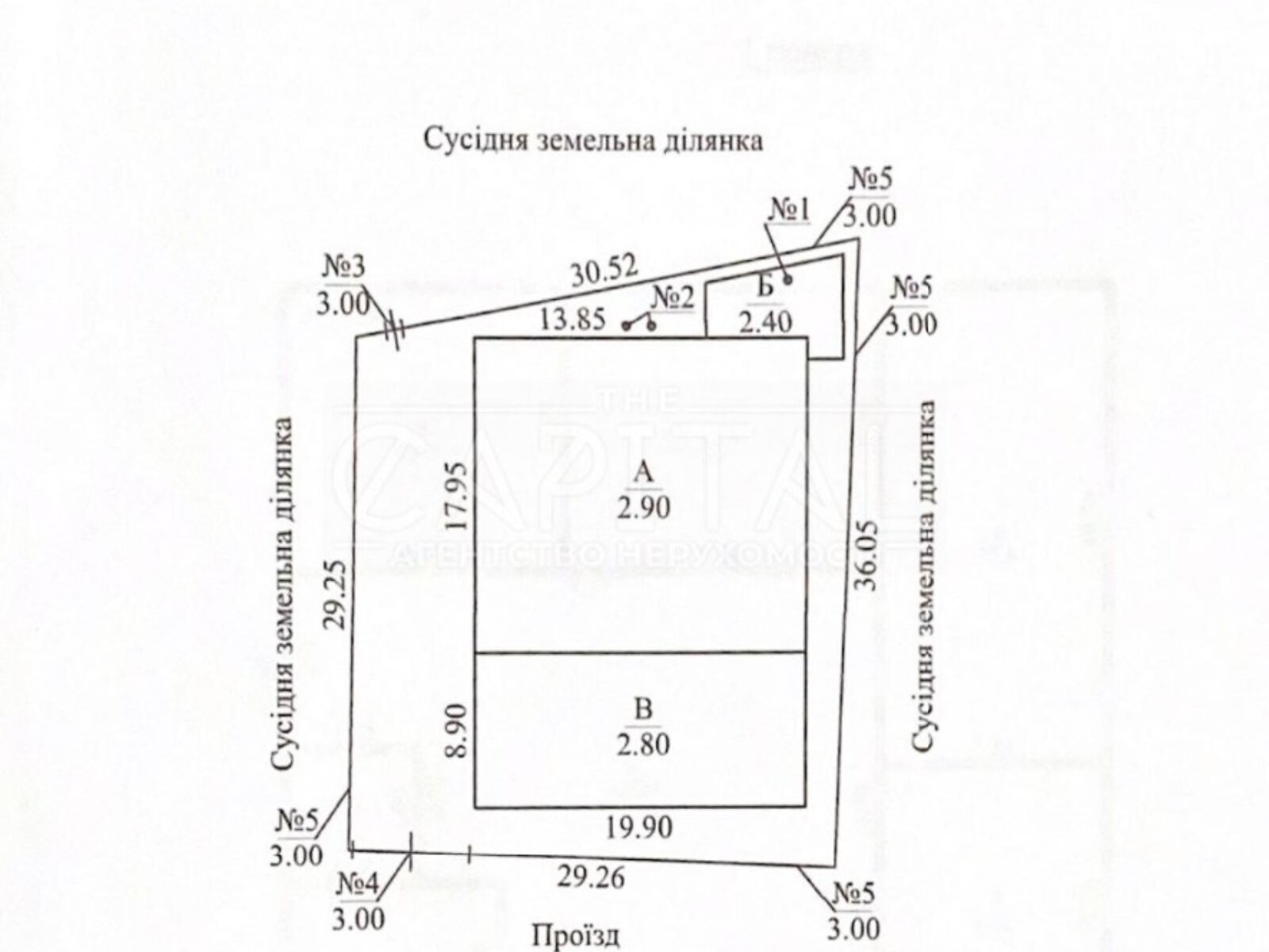 Коммерческое помещение в Киеве, продажа по Центральная улица, район Дарницкий, цена: 485 000 долларов за объект фото 1