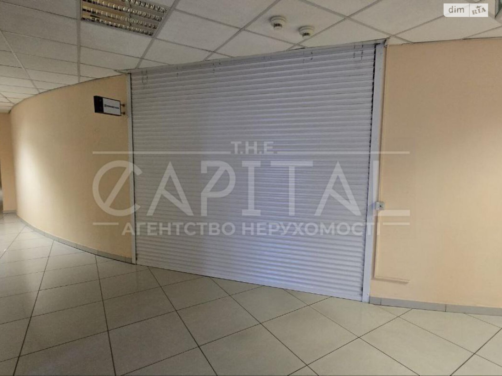 Комерційне приміщення в Києві, продаж по Голосіївський (40-річчя Жовтня) проспект 58А, район Деміївка, ціна: 190 000 доларів за об’єкт фото 1 Комерційне приміщення в Києві, продаж по Голосіївський (40-річчя Жовтня) проспект 58А, район Деміївка, ціна: 190 000 доларів за об’єкт фото 1
