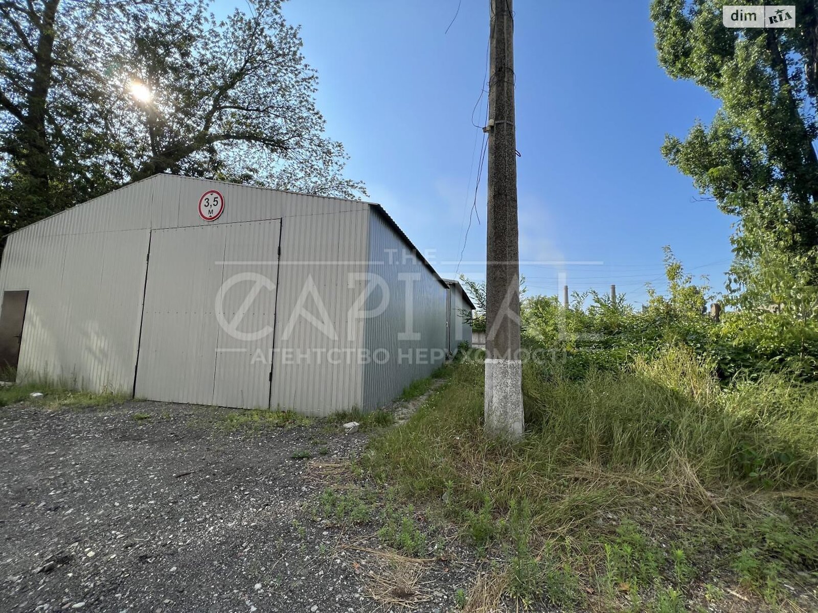 Коммерческое помещение в Киеве, продажа по Якова Гнездовского (Магнитогорская) улица 1Б, район Деснянский, цена: 1 300 000 долларов за объект фото 1