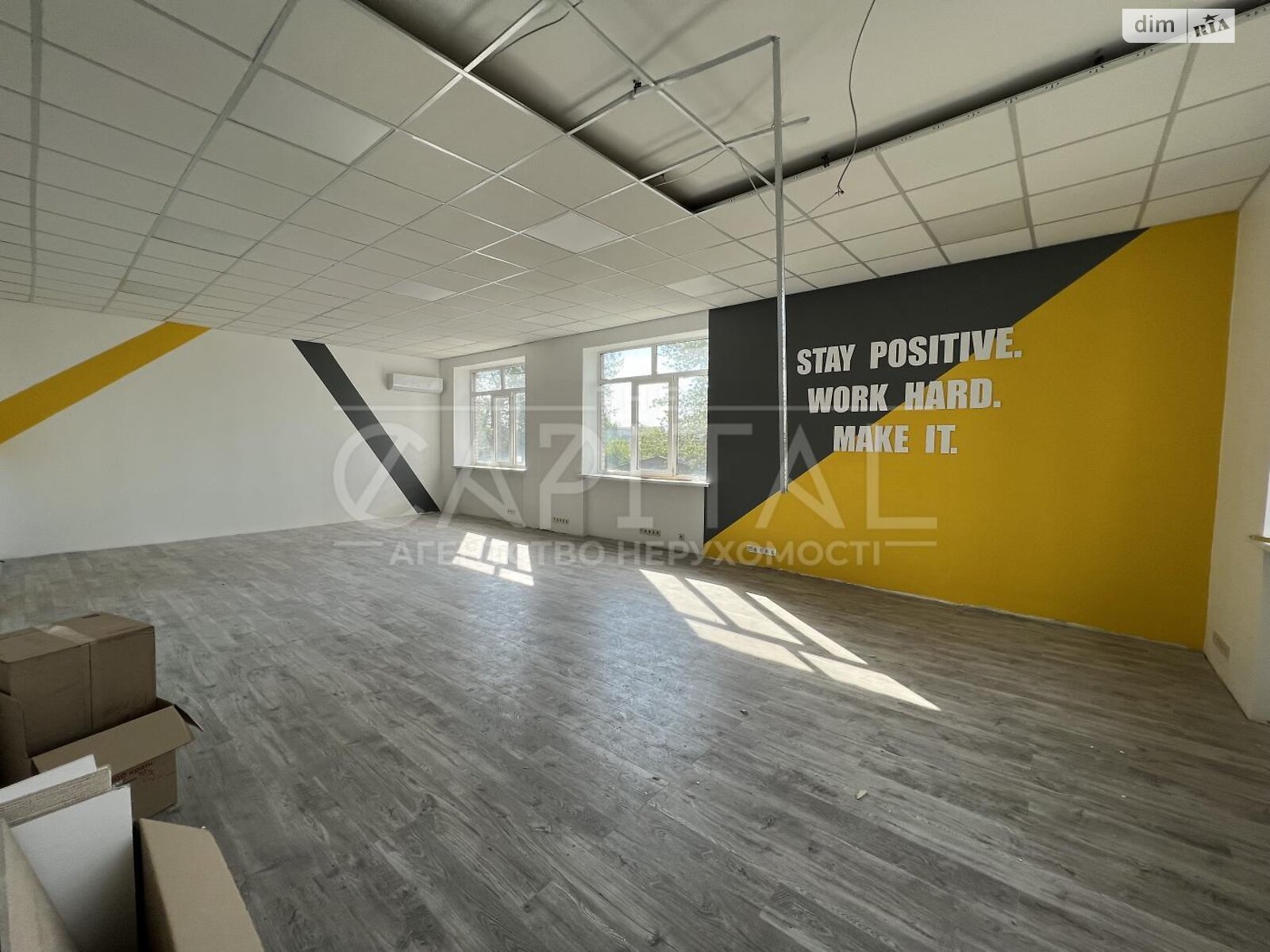 Коммерческое помещение в Киеве, продажа по Якова Гнездовского (Магнитогорская) улица 1Б, район Деснянский, цена: 1 300 000 долларов за объект фото 1