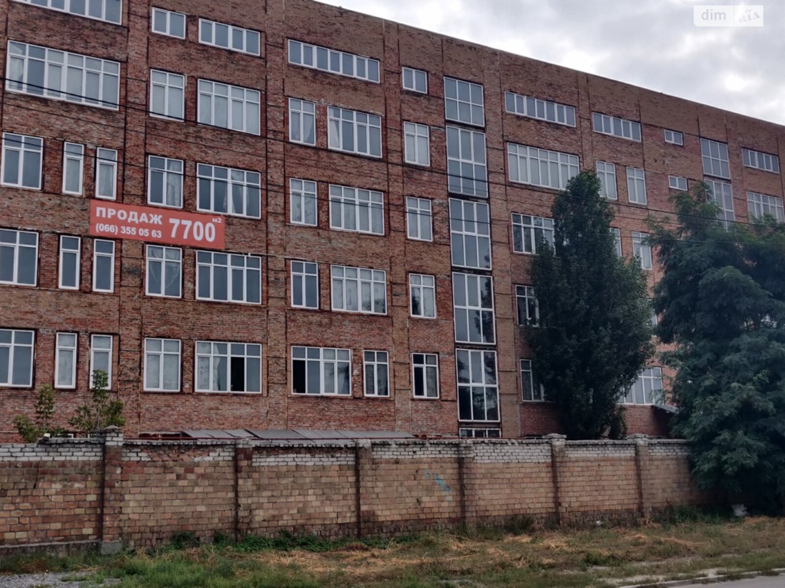 Комерційне приміщення в Києві, продаж по Віскозна вулиця 10, район Дніпровський, ціна: 900 000 доларів за об’єкт фото 1 Комерційне приміщення в Києві, продаж по Віскозна вулиця 10, район Дніпровський, ціна: 900 000 доларів за об’єкт фото 1