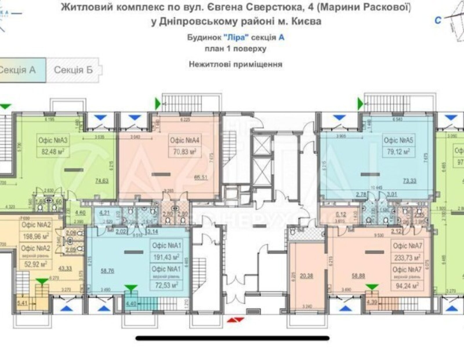 Коммерческое помещение в Киеве, продажа по Евгения Сверстюка улица 1А, район Днепровский, цена: 345 600 долларов за объект фото 1