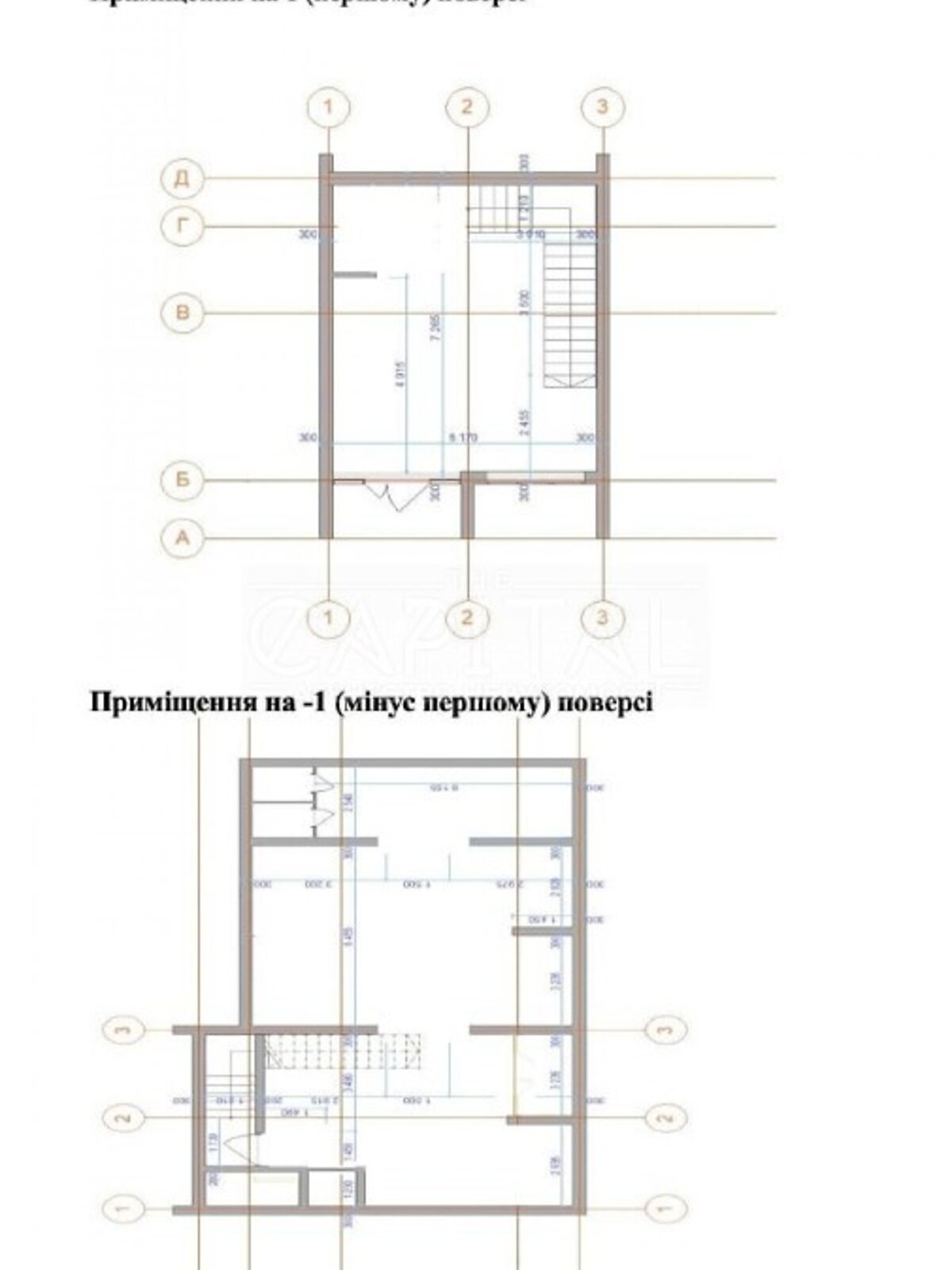 Коммерческое помещение в Киеве, продажа по Евгения Сверстюка улица, район Днепровский, цена: 283 000 долларов за объект фото 1