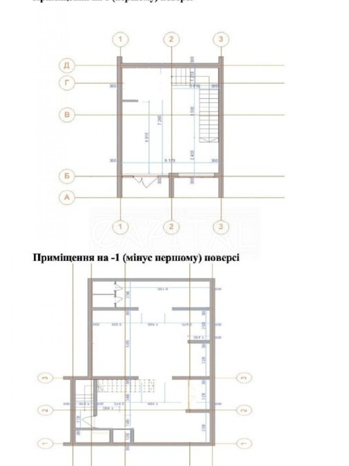 Коммерческое помещение в Киеве, продажа по Евгения Сверстюка улица 6Г, район Днепровский, цена: 339 000 долларов за объект фото 1