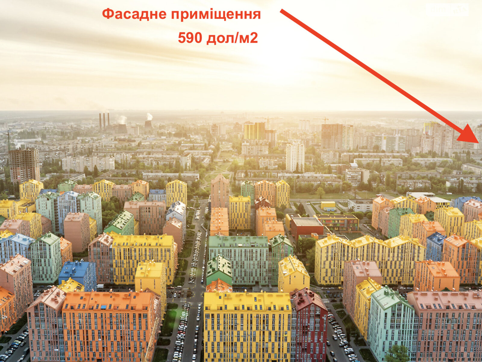 Коммерческое помещение в Киеве, продажа по Харьковское шоссе 19, район Днепровский, цена: 1 600 000 долларов за объект фото 1 Коммерческое помещение в Киеве, продажа по Харьковское шоссе 19, район Днепровский, цена: 1 600 000 долларов за объект фото 1