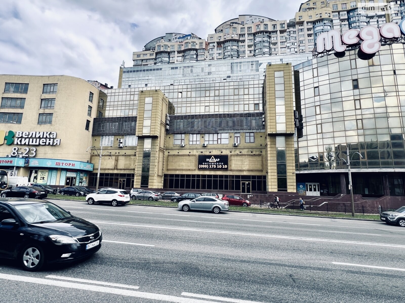Коммерческое помещение в Киеве, продажа по Харьковское шоссе 19, район Днепровский, цена: 1 600 000 долларов за объект фото 1 Коммерческое помещение в Киеве, продажа по Харьковское шоссе 19, район Днепровский, цена: 1 600 000 долларов за объект фото 1
