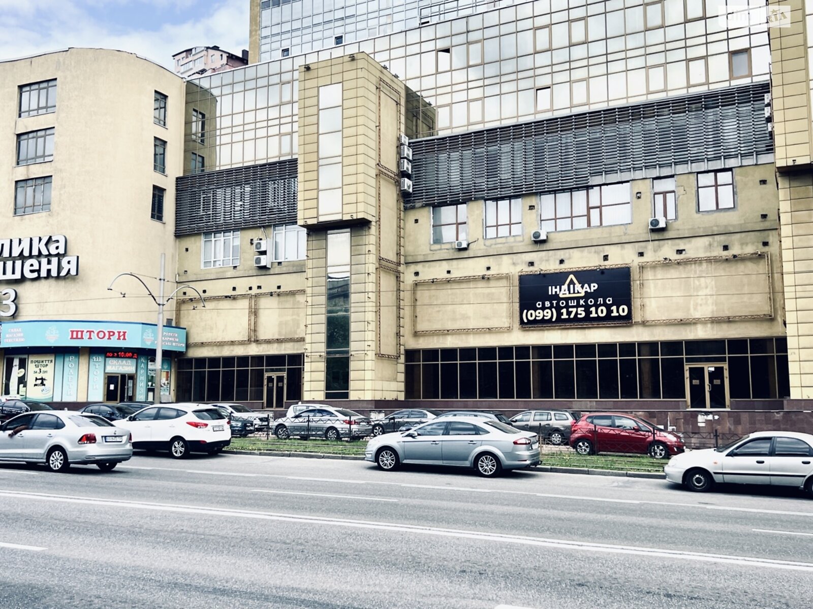 Коммерческое помещение в Киеве, продажа по Харьковское шоссе 19, район Днепровский, цена: 1 600 000 долларов за объект фото 1 Коммерческое помещение в Киеве, продажа по Харьковское шоссе 19, район Днепровский, цена: 1 600 000 долларов за объект фото 1