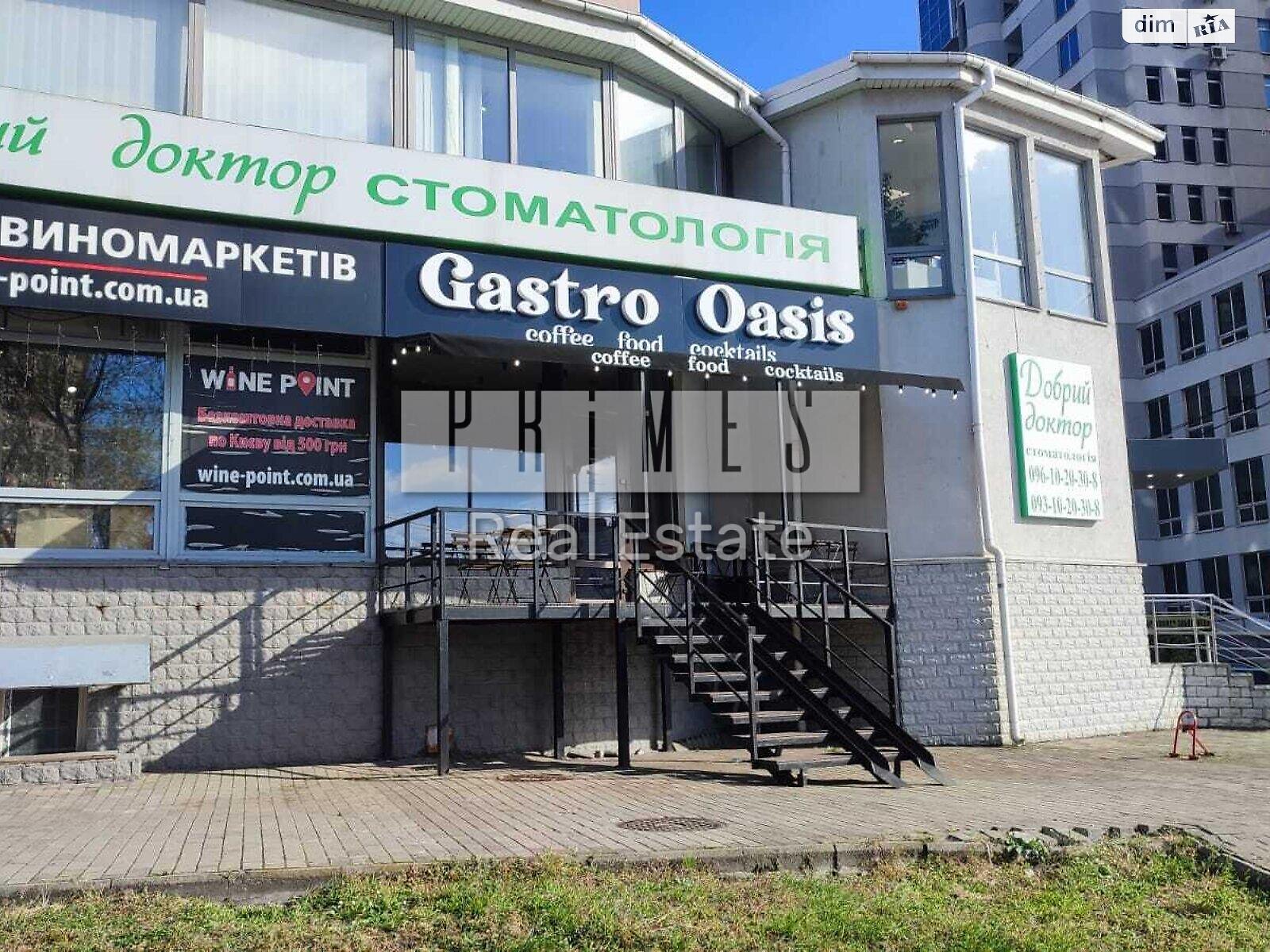 Коммерческое помещение в Киеве, продажа по Митрополита Андрея Шептицкого улица 10, район Днепровский, цена: 213 000 долларов за объект фото 1 Коммерческое помещение в Киеве, продажа по Митрополита Андрея Шептицкого улица 10, район Днепровский, цена: 213 000 долларов за объект фото 1