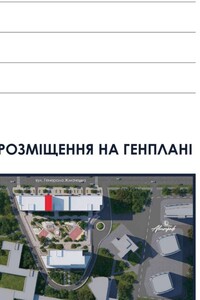 Коммерческое помещение в Киеве, продажа по Генерала Жмаченко, район Днепровский, цена: 637 639 долларов за объект фото 2