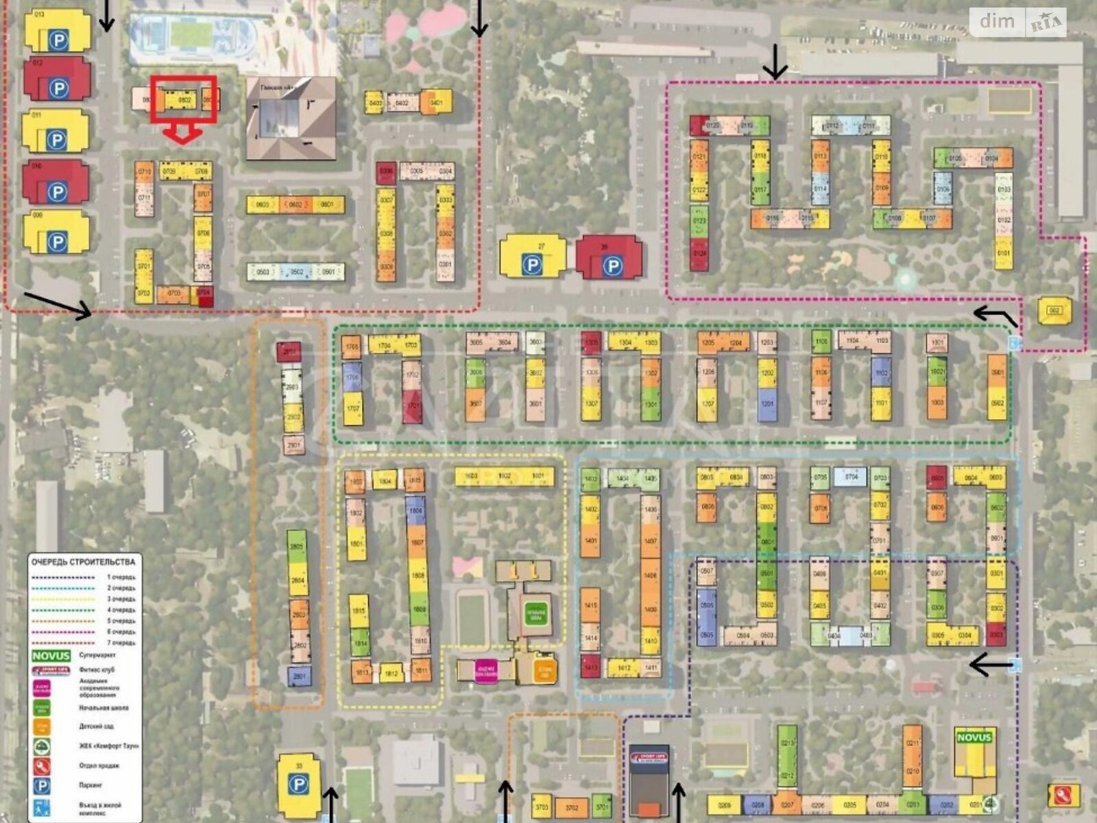 Комерційне приміщення в Києві, продаж по Березнева вулиця 14, район Дніпровський, ціна: 147 320 доларів за об’єкт фото 1