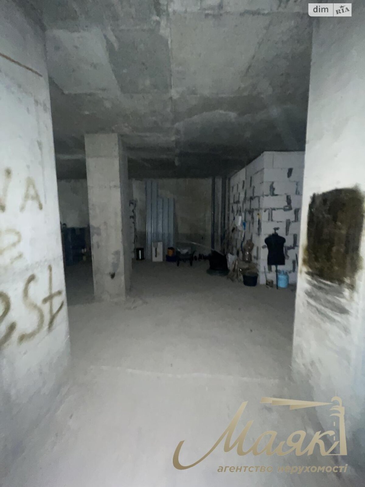 Комерційне приміщення в Києві, Драгоманова вулиця 4Б, ціна продажу: 171 000 доларів за об’єкт фото 1 Комерційне приміщення в Києві, Драгоманова вулиця 4Б, ціна продажу: 171 000 доларів за об’єкт фото 1