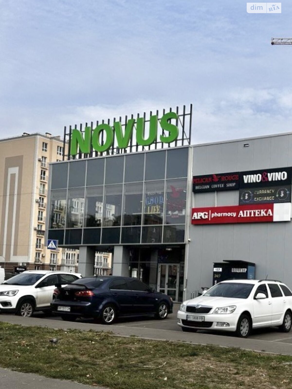 Комерційне приміщення в Києві, продаж по Метрологічна вулиця 23, район Феофанія, ціна: 45 000 доларів за об’єкт фото 1 Комерційне приміщення в Києві, продаж по Метрологічна вулиця 23, район Феофанія, ціна: 45 000 доларів за об’єкт фото 1
