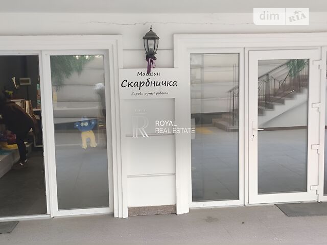 Коммерческая недвижимость по адресу (площадь 39,4 м²) - Atlanta.ua - фото 7